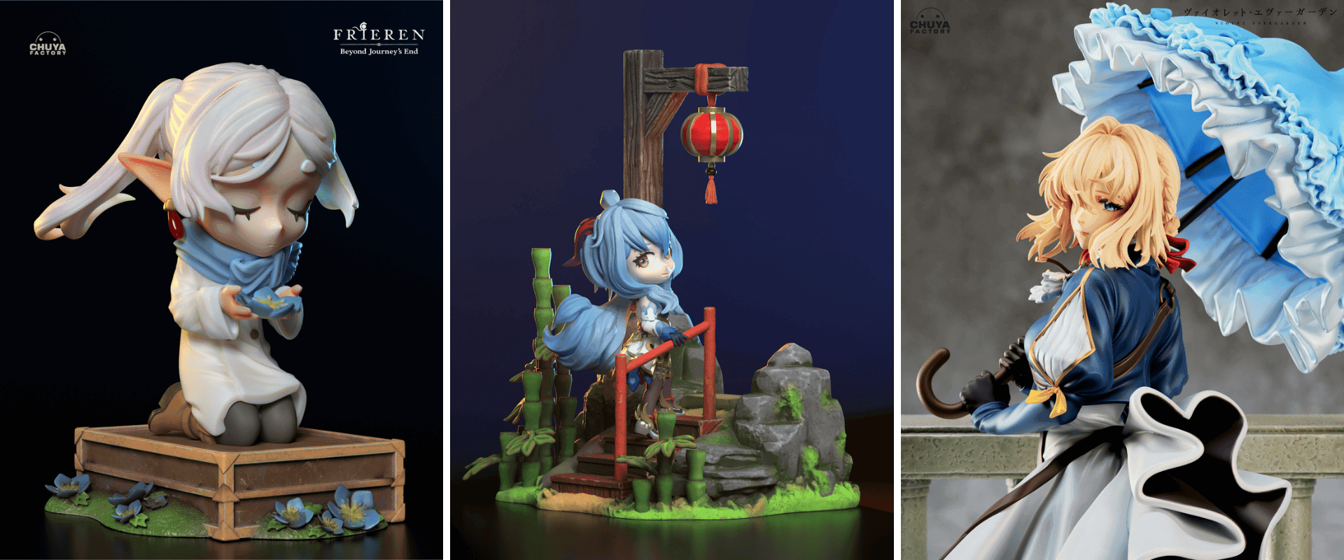 chuya-factory1-collection-models-library.png